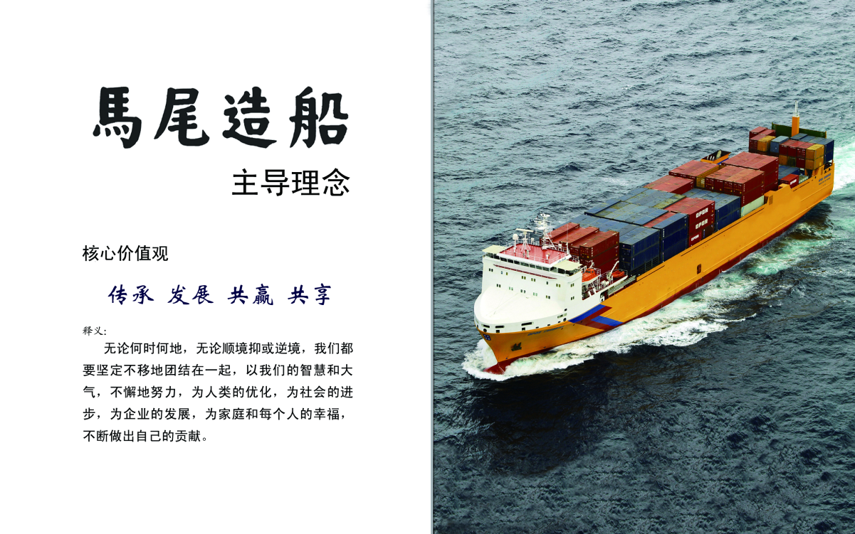 微信圖片_20200910133919.png